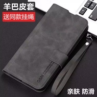 Suitable for Honor X60GT Phone Case Honor X60Pro New Huawei X60i Shock-resistant honorX60 Protective