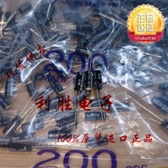 20PCS 0.47 UF 50V Japan Nichicon Capacitor 50V0.47 UF 5 * 11 KL VY 105 Degrees