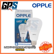 [OPPLE] ECOMAX BULB 3 WATT LED LAMP - WHITE