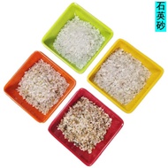 Manufacturer supplies water treatment quartz sand Quartz sand for football fields and tennis courts 