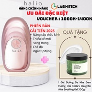 [2025 Model with free gel] Halio IPL Cooling Hair Removal Device - Genuine Product