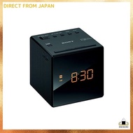 Sony Clock Radio ICF-C1: FM/AM/Wide FM compatible Sleep Timer Black ICF-C1 B
Sony (SONY) Clock Radio
