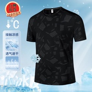 L-7XL Large Size Camouflage Ice Silk Short-Sleeved Couple Clothes Sports Men's Fitness Stretchy Quic