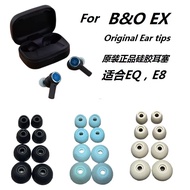 Original Silicone Ear Tips Earbuds For B&O Bang & Olufsen Beoplay EX/Beocom EX In-ear Earphones Repl