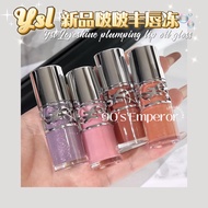 YSL- Beauty New Arrival Love Shine plumping lip oil gloss liquid LIMITED EDITION Gift lipstick
