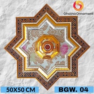 Ornamen Lampu PVC Fitting Hias Grc/Gypsum Ukuran 50CMx50CM Bahan Figura Premium KODE BGW 50X50