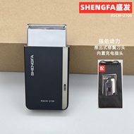shaver man shaver Reciprocating Razor Electric Portable Rechargeable Razor Men's Single-Head Razor S