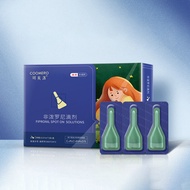 3Pcs Fleas Mites Ticks Non-Poloni Drops for Cat FIPRONIL SPOT ON SOLUTIONS