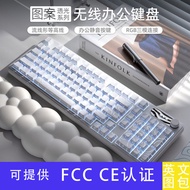 wireless keyboard keyboard XVX-K98 Wireless Bluetooth Keyboard Silent Office Mechanical Feel High-Ap