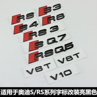 Ready Stock Suitable for Audi Car Logo Modified S3S4S5S6S7SQ3Q5Q7RS345 Tail Logo V6TV8T Side Logo Bl