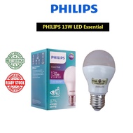 PHILIPS 13W LED Essential