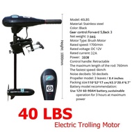 NEGHU Solarmarine 40LBS 12V Electric Trolling Motor Inflatable Boat Outboard Engine for PVC Fishing 