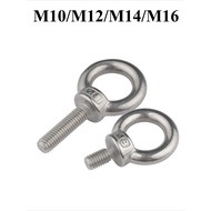 304 Stainless Steel Lifting Eye Bolt Fixture Universal Lifting Connection Fastening Series Integral 