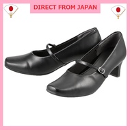 fuwaraku Comfortable Square Toe Pumps - Waterproof Strap, 5.0cm Heel, Wide Fit (3E), Available in Bl