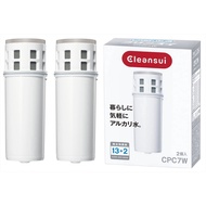 Mitsubishi Chemical Cleansui CPC7W-NW Water Purifier Alkaline Water Filter Replacement Cartridge 2 Pieces Pot Shape White Direct from Japan