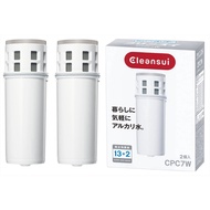 Mitsubishi Chemical Cleansui CPC7W-NW Water Purifier Alkaline Water Filter Replacement Cartridge 2 P