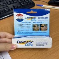 Dermatix 倍舒痕凝膠 15g