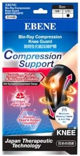 EBENE Bio-Ray Compression Knee Guard 1s (L-XL)