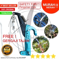 PULL BRANCH SCISSORS / RAMBUTAN SCISSORS CHOCOLATE SCISSORS TREE PULL SCISSORS BRANCH SCISSORS BRANC