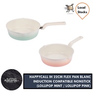 HAPPYCALL IH 22cm Flex Pan Induction Compatible Non-stick (Lollipop Mint / Lollipop Pink)