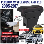 Car Armrest Myvi USB Port Arm Rest Console Box Seat Gap Storage Organizer Cup Holder Car Accessories
