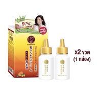 ฟิฟตี้ เมกุมิ แอนตี้-แฮร์ ลอส ทรีตเมนท์ เอสเซ้นซ์ 30มลx2ขวด (50 Megumi Anti-Hair Loss Treatment Esse