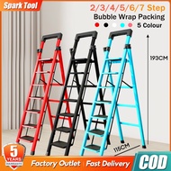 🔥3/4/5/6/7 Step Heavy Duty Foldable Ladder Thickened Stainless Steel Folding Stairs Ladder  Multifunctional Tangga Lipat