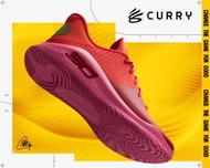 全新現貨 Under Armour Curry 4 Low Flotro 'Flooded'