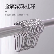 3.30 Metal Ball Hook Shower Curtain Ring Curtain Door Curtain Shower Curtain Accessories Shower Curtain Rod Hanging Ring Stainless Bathroom Accessories
