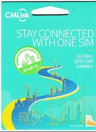 {荃灣24Cards} CMLink 新加坡+馬來西亞+泰國 7天每日1GB無限上網卡