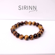 Stone Bracelet Tiger Eye Enhances Luck Size 8 MM