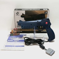 Konami Hyper Blaster (SLPH-00014)   Light Gun Controller PlayStation 1 2