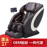 ST/💚Massage Chair Home Full Body Luxury Zero Gravity Automatic Multifunctional Electric Massage Chair WIYL
