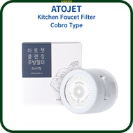 ATOJET Cleansing Kitchen Faucet Filter – Cobra Type, Gooseneck Compatible
