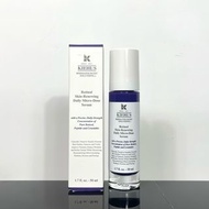 💗免順豐運費💗Kiehl's/Kiehls 科顏氏 A醇精華 Retinol Serum Kiehl’s 視黃醇精華 維A 醫學淡紋緊緻再生精華 50ml