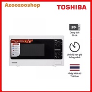Toshiba ER-SM20(W1)VN Microwave Oven 20 liters - Genuine 12 Months