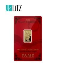 [5 gram] LITZ 2024 PAMP Suisse Lunar Dragon Gold Bar (999.9) PG021