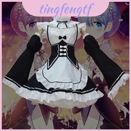 Re:Zero Twins Cosplay Costume - High-Quality Stitching