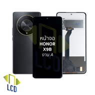 หน้าจอ ใช้สำหรับ Honor X9B งาน A จอราคาประหยัด หน้าจอโทรศัพท์ อะไหล่จอมือถือ (มีการรับประกัน)