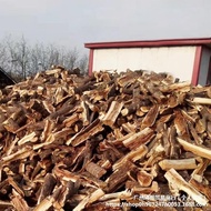 Fruit Wood Bonfire Heating Dedicated Wood Chopping Wood Hardwood Barbecue Wood Wood Wood Burning Fir