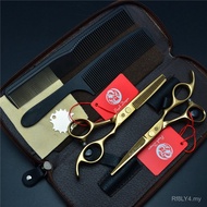 5.5 Hairdressing Flat Cut Haircut Scissors Scissors Inch Combination Purple Dragon Set Teeth Cut Gol