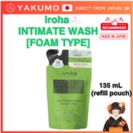 iroha Delicate Zone Soap Refill 135ml Weak Acidic Foam Type Odor Care [direct from Japan]