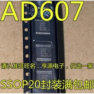 5 Piece AD607ARSZ AD607ARS AD607A AD607 SSOP-20 chip IC