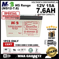 MSB MS RANGE BATTERY 12V 7.2 AH 7.2ah 86.4Wh Solar Deep Cycle Rechargeable Battery for Solar UPS Cam