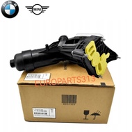 *ORIGINAL*BMW B38 B48 ENGINE OIL COOLER WITH HOUSING 11428596283