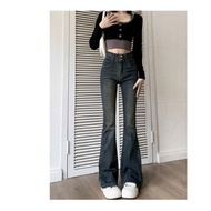 Women's high-waist flared stretch jeans made of thick denim with vintage Korean buttons, basic style