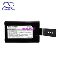 [現貨]CS適用Unitech HT680 PA690條形碼掃描器電池1400-900001G 3.70V