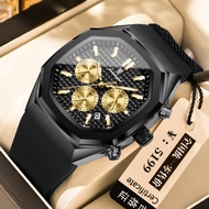 POEDAGAR Multifunctional Men's Watch Fashion Waterproof Luminous Chronograph Quartz Watch Live Wrist