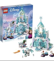 Lego 43172