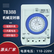Mechanical Timer TB388Pointer Timer110V220V Mechanical Timer Switch